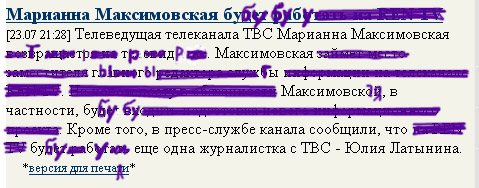 user posted image